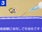 |bg̕C@摜R